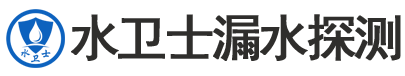 铁岭暗管漏水检测