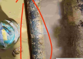 铁岭水管漏水检测公司1
